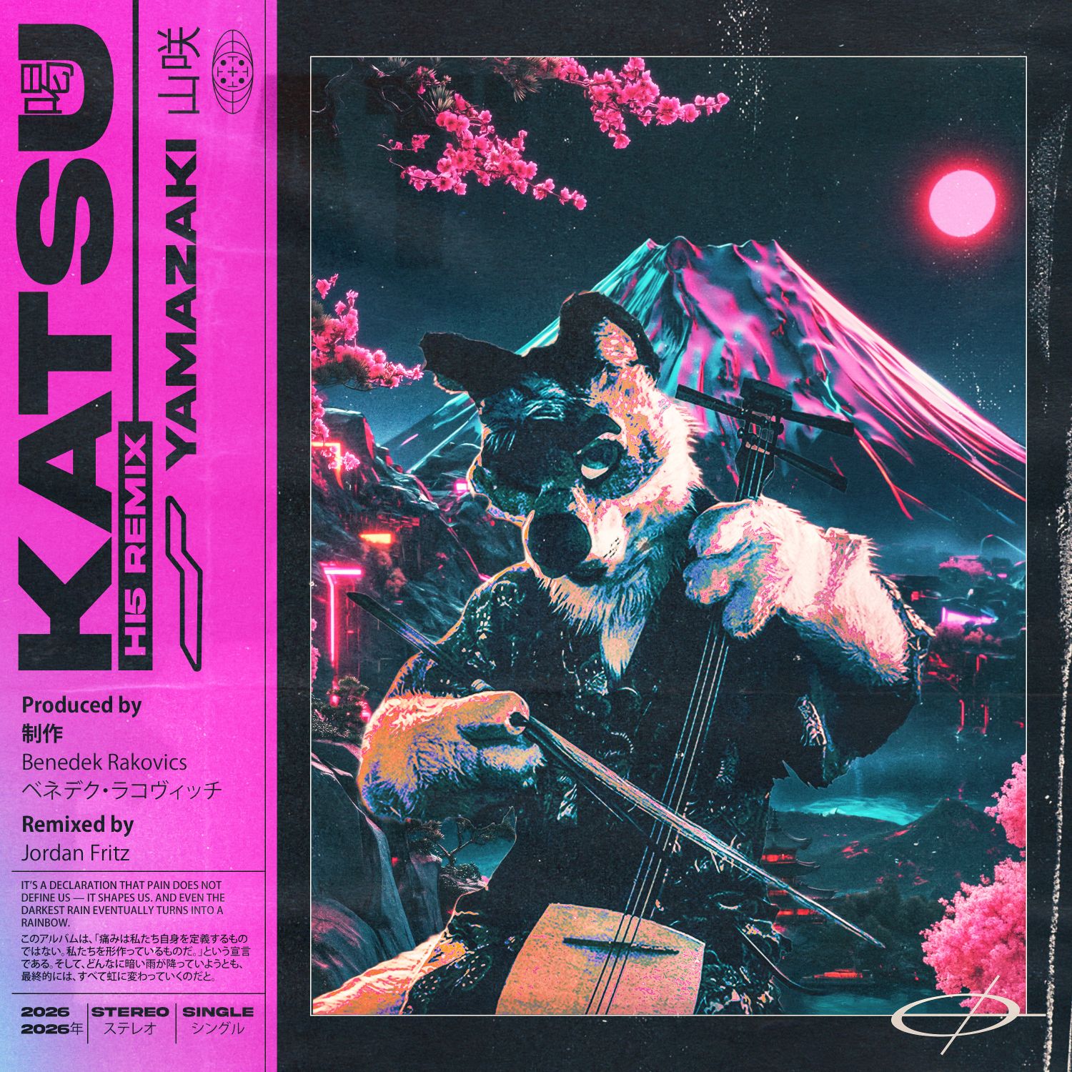 Katsu (Hi5 Remix) cover art