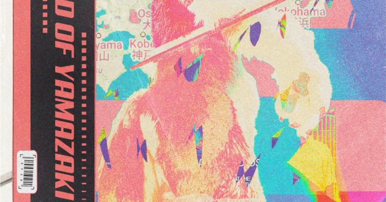 The World of Yamazaki